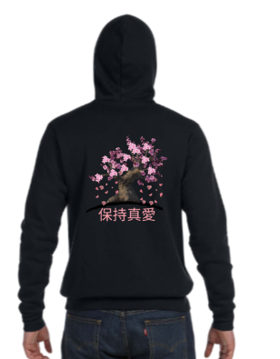 Bonsai Chinese hoodie