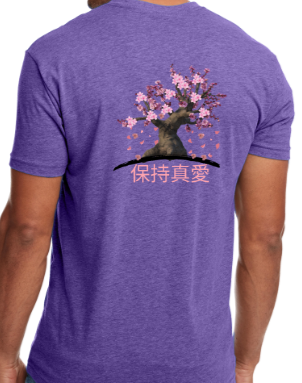 Bonsai Chinese t