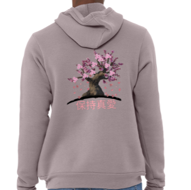 Bonsai Chinese hoodie