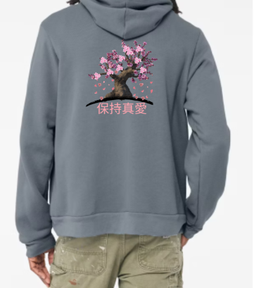 Bonsai Chinese hoodie