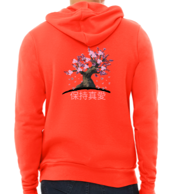 Bonsai Chinese hoodie