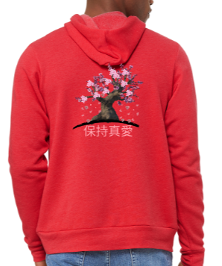 Bonsai Chinese hoodie