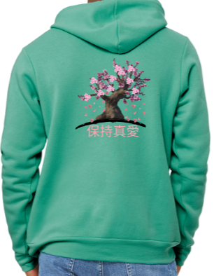 Bonsai Chinese hoodie