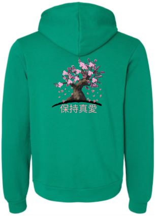 Bonsai Chinese hoodie