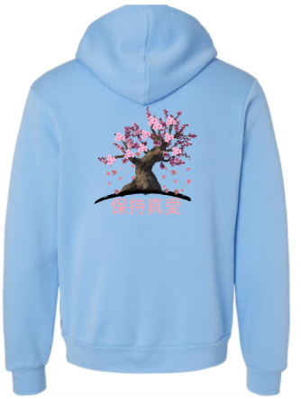 Bonsai Chinese hoodie