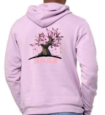 Bonsai Chinese hoodie