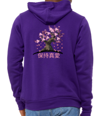 Bonsai Chinese hoodie