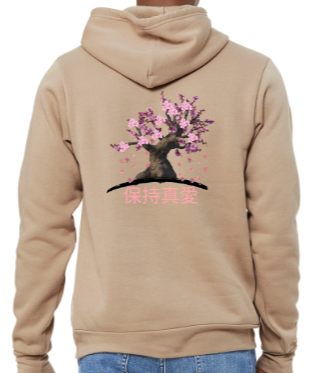 Bonsai Chinese hoodie