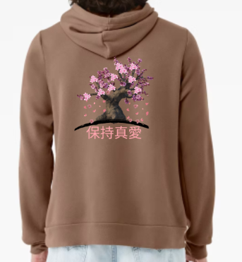 Bonsai Chinese hoodie