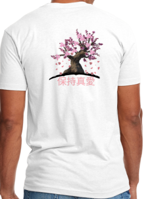 Bonsai Chinese t