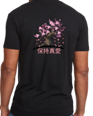 Bonsai Chinese t