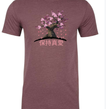 Bonsai Chinese t