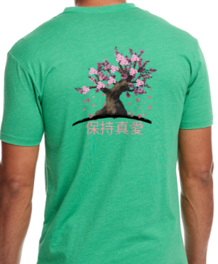 Bonsai Chinese t