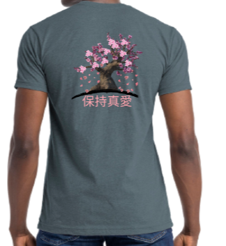 Bonsai Chinese t