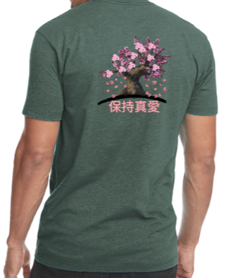 Bonsai Chinese t